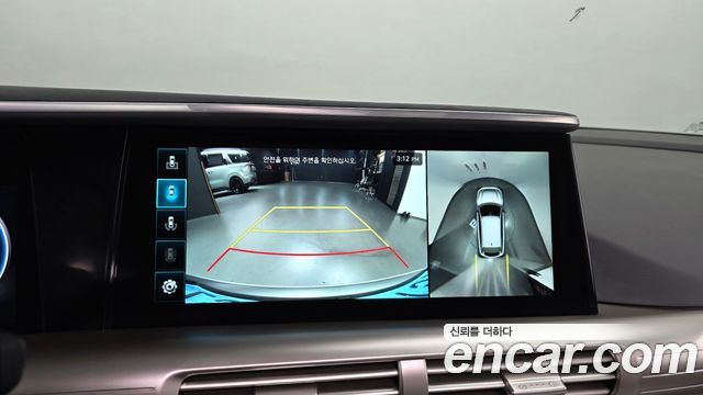 Hyundai Nexo 2023 — photo 15