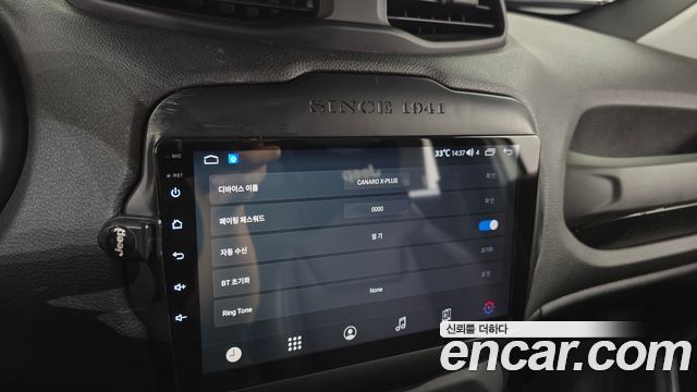 Jeep Renegade 2018 — photo 20