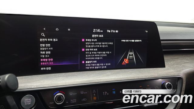 Kia K8 2022 — photo 16