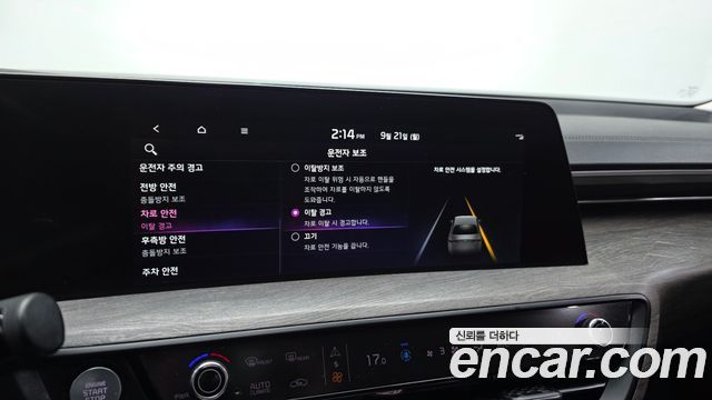 Kia K8 2022 — photo 17