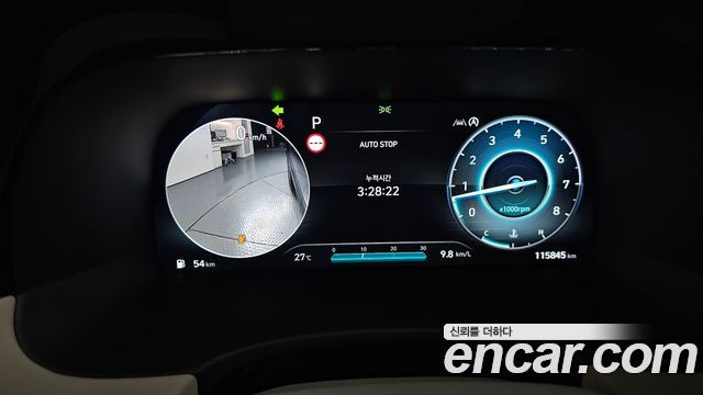 Hyundai Palisade 2023 — photo 11