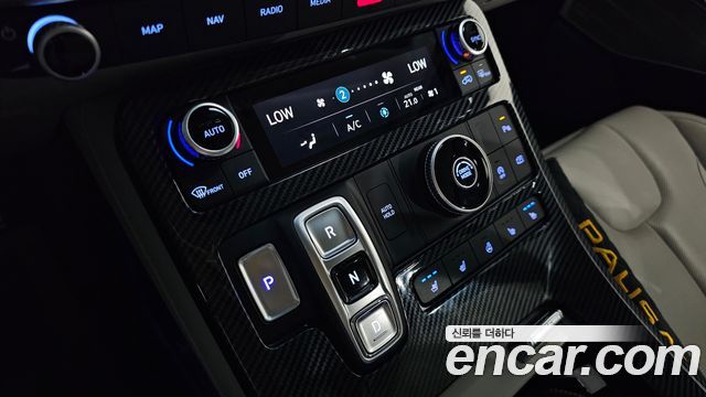 Hyundai Palisade 2023 — photo 12