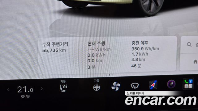 Tesla Model Y 2024 — photo 11