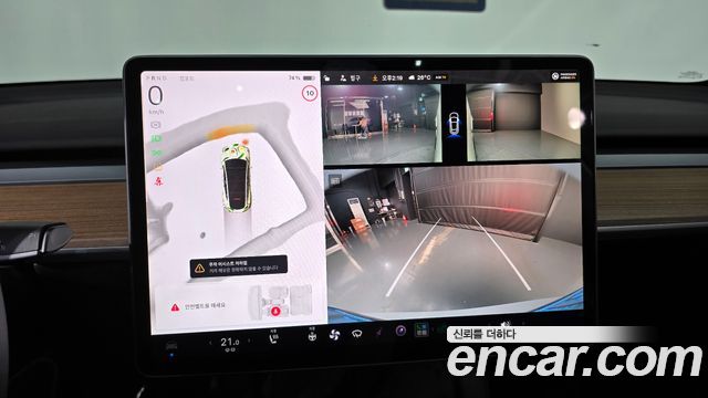 Tesla Model Y 2024 — photo 20