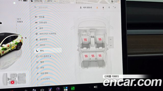 Tesla Model Y 2024 — photo 28