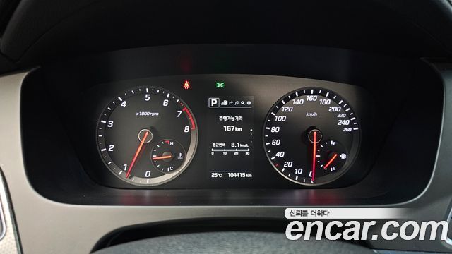 Hyundai Sonata 2017 — photo 11