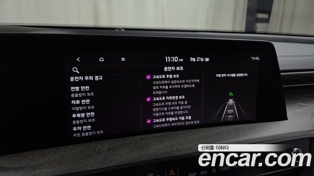 Kia K8 2023 — photo 16