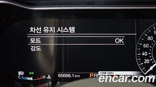 Ford Mustang 2019 — photo 34