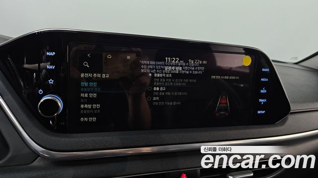 Hyundai Sonata 2020 — photo 24