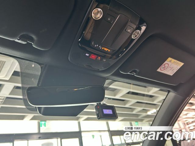 Kia Sorento 2023 — photo 13