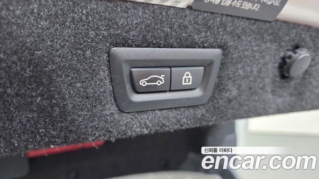 BMW 5-Series 2023 — photo 34