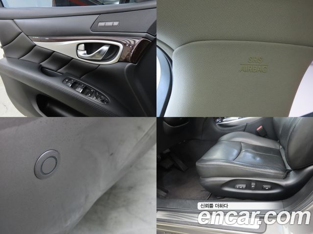 Infiniti M 2011 — photo 18