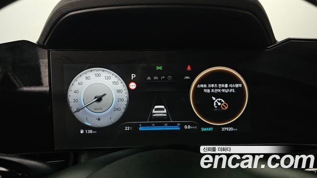 Hyundai AVANTE 2024 — photo 8