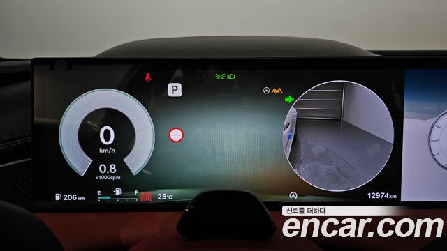 Genesis G80 2026 — photo 8