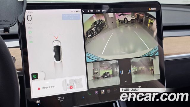 Tesla Model 3 2020 — photo 22
