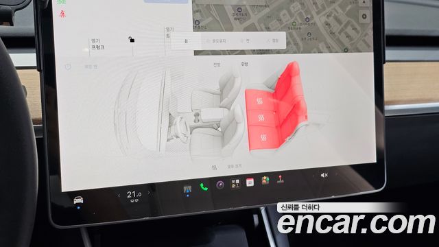 Tesla Model 3 2020 — photo 28