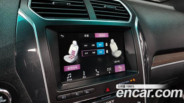 Ford Explorer 2017 — photo 16