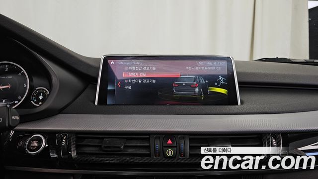 BMW X5 2018 — photo 16
