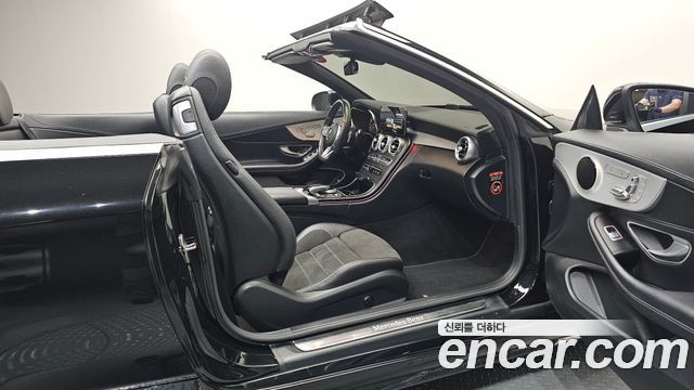 Mercedes-Benz C-Class 2022 — photo 11