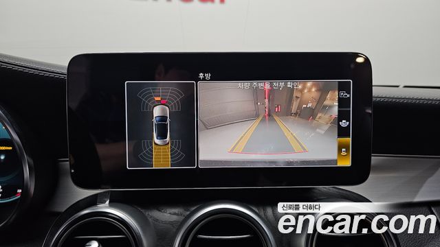 Mercedes-Benz C-Class 2022 — photo 15