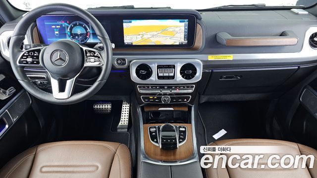 Mercedes-Benz G-Class 2021 — photo 10