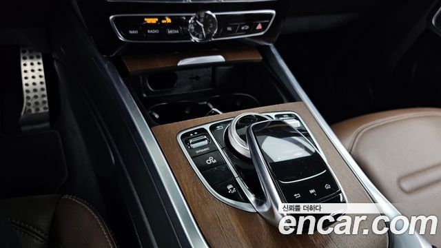 Mercedes-Benz G-Class 2021 — photo 12