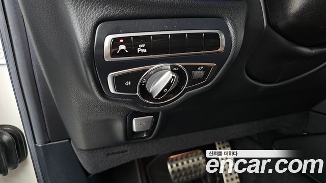 Mercedes-Benz G-Class 2021 — photo 20