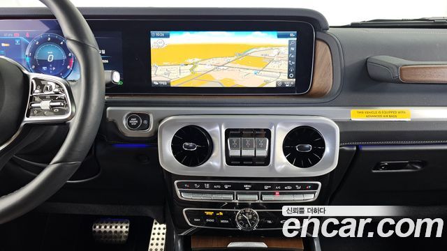 Mercedes-Benz G-Class 2021 — photo 21
