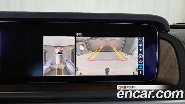 Mercedes-Benz G-Class 2021 — photo 22