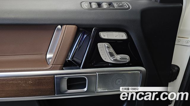 Mercedes-Benz G-Class 2021 — photo 24