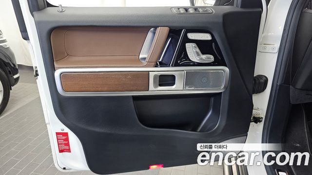 Mercedes-Benz G-Class 2021 — photo 14