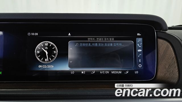 Mercedes-Benz G-Class 2021 — photo 30