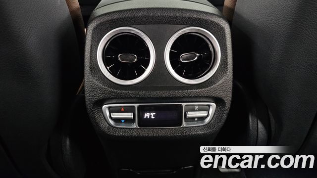 Mercedes-Benz G-Class 2021 — photo 31