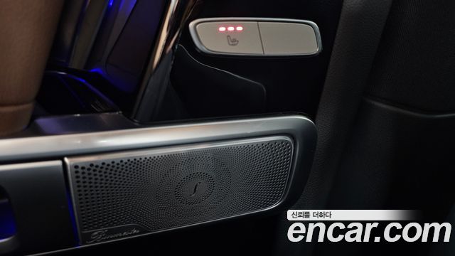 Mercedes-Benz G-Class 2021 — photo 32