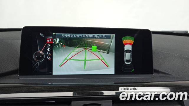 BMW 4-Series 2016 — photo 14