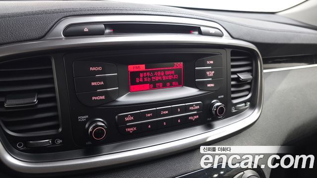 Kia Sorento 2015 — photo 21