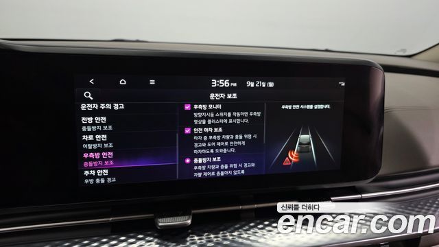 Kia Canival 2023 — photo 22