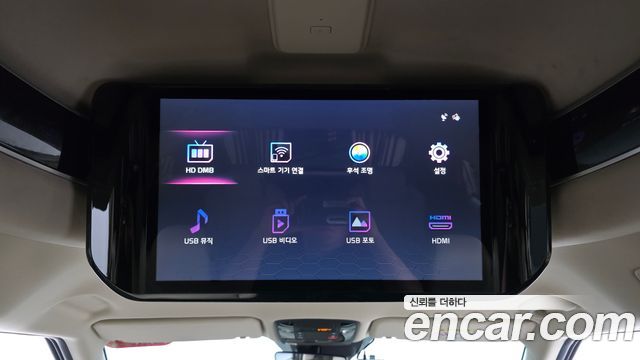 Kia Canival 2023 — photo 24