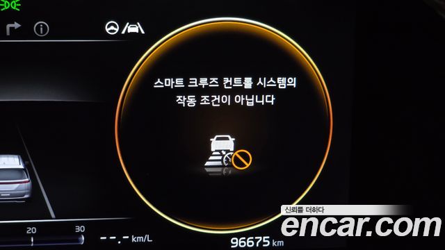 Kia Canival 2023 — photo 30