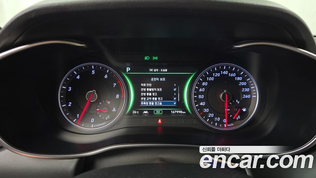 Genesis G70 2019 — photo 11