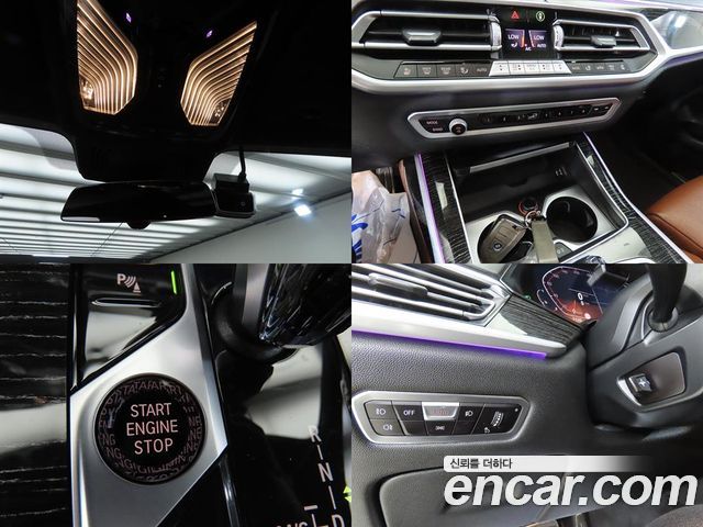 BMW X7 2021 — photo 15
