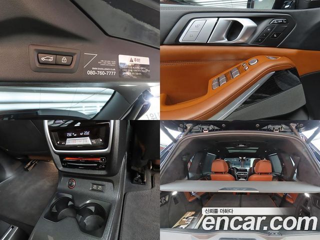 BMW X7 2021 — photo 17