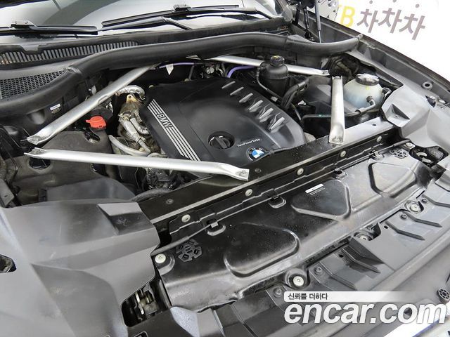 BMW X7 2021 — photo 19