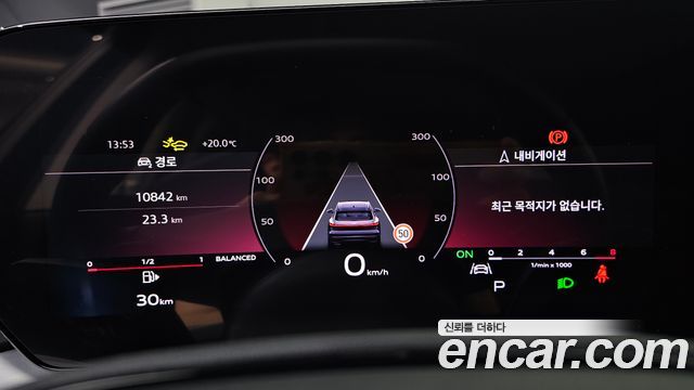 Audi Q5 2025 — photo 11