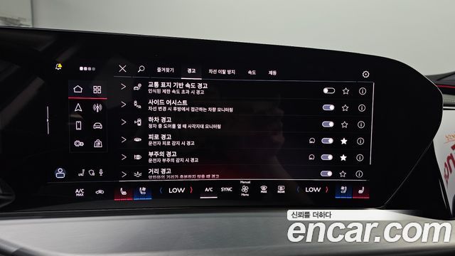 Audi Q5 2025 — photo 22