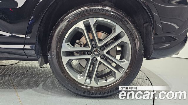 Audi Q5 2025 — photo 7