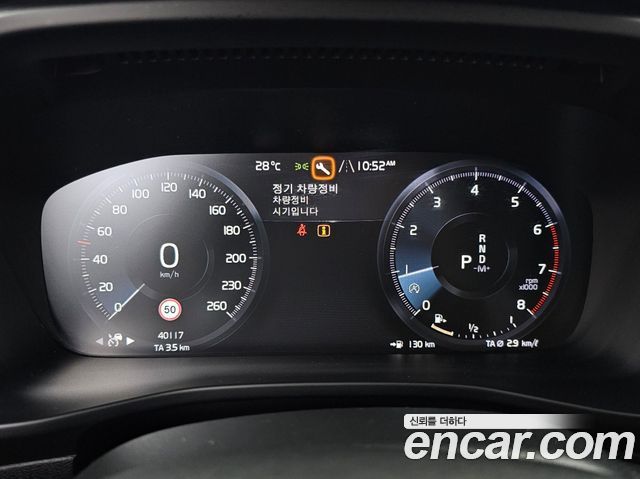Volvo XC40 2019 — photo 9
