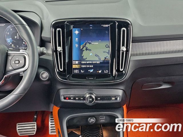 Volvo XC40 2019 — photo 15