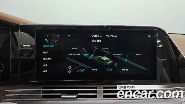 Hyundai Grandeur 2020 — photo 32