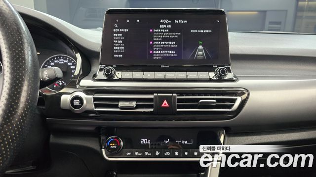 Kia Seltos 2022 — photo 20